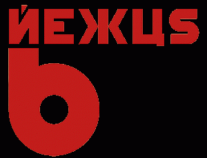 logo Nexus 6